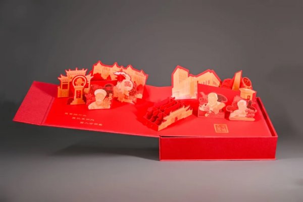 股票配資網站導航 名校錄取通知書開盒：藏著一滴水，還有一捧沙，“交大運”錄取函來了